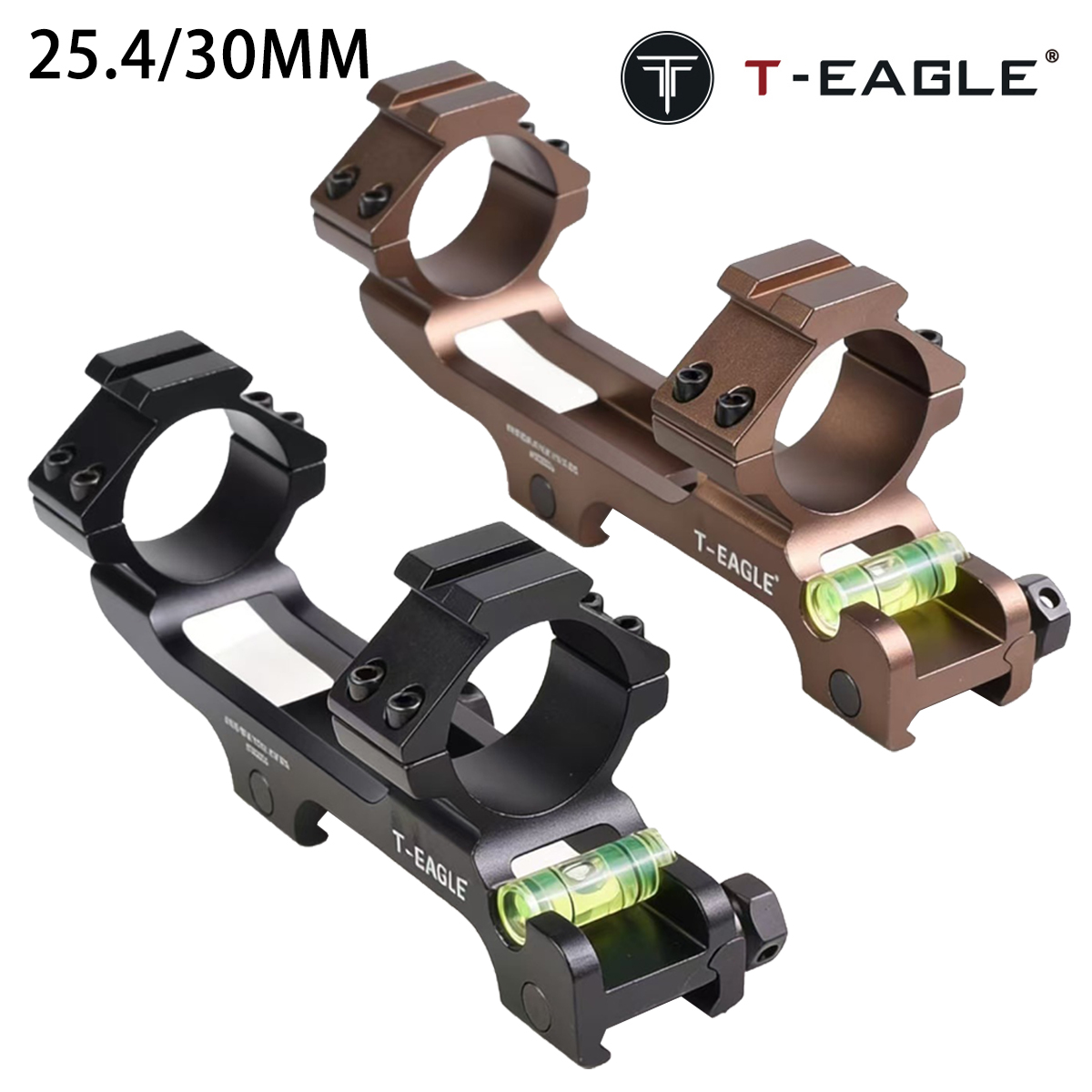 Wood Lathe Bed Extension - BK/TAN One-Piece Cantilever Level Bracket 25.4/30mm
