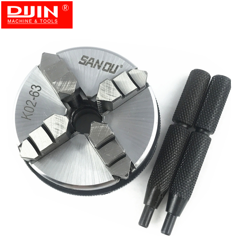 Wood Lathe Chuck 4 Jaw - Lathe Chuck 63mm SANOU Brand 4