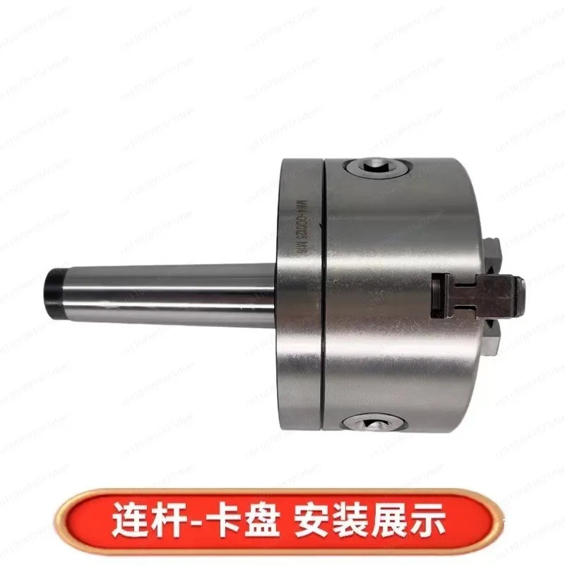 Rotary Type Lathe Chuck Adapte - Lathe Chuck 3 Jaw 125Mm review and price