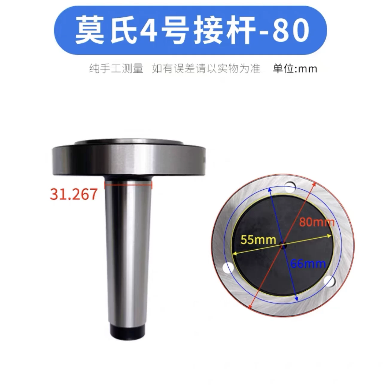 Rotary Type Taper MT2 MT3 MT4  - Lathe Chuck 3 Jaw 125Mm review and price