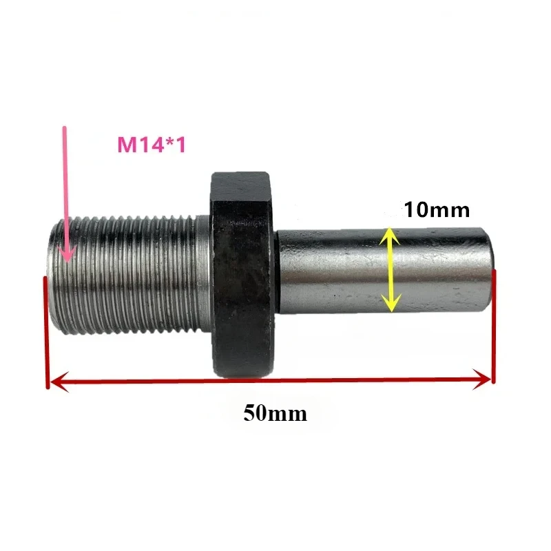 Connecting Rod Motor Connectio - Wood Lathe Chuck 4 Jaw review and price