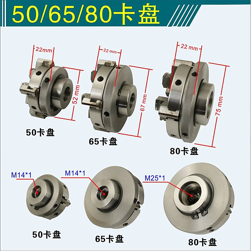 3/4 Jaw Self-Centering Lathe C - Lathe Chuck 3 Jaw 125Mm review and price