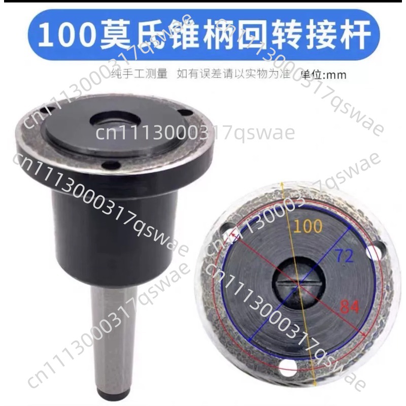 Rotary Taper Lathe Shank Flang - Lathe Chuck 3 Jaw 125Mm review and price