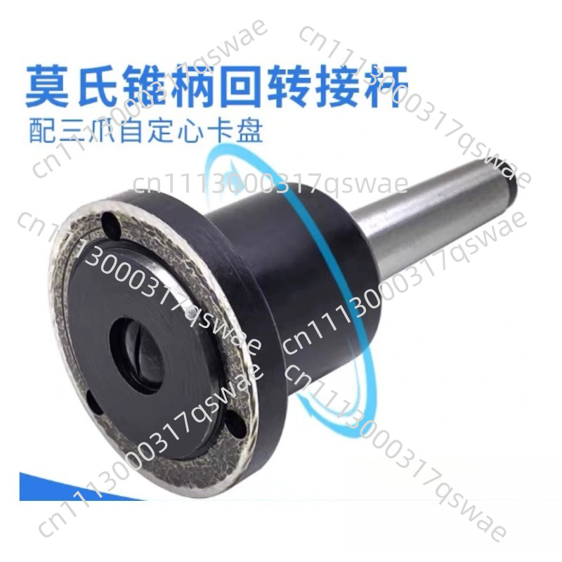 Rotary Taper Lathe Shank Flang - Lathe Chuck 3 Jaw 125Mm review and price