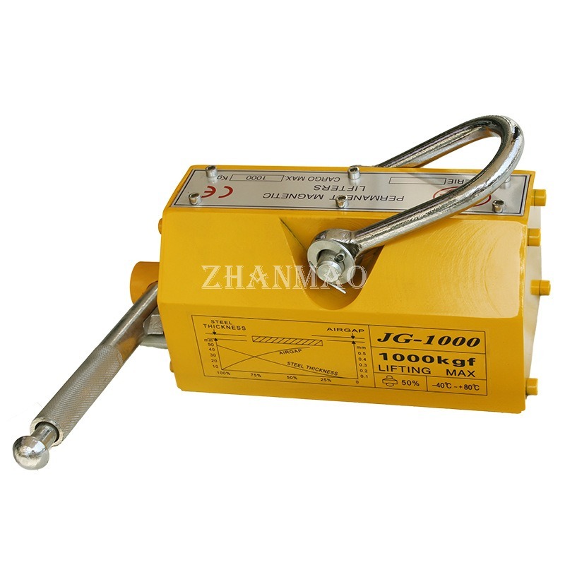 Magnetic Lifter 100-600KG Heav - Wood Lathe Bed Extension review and price
