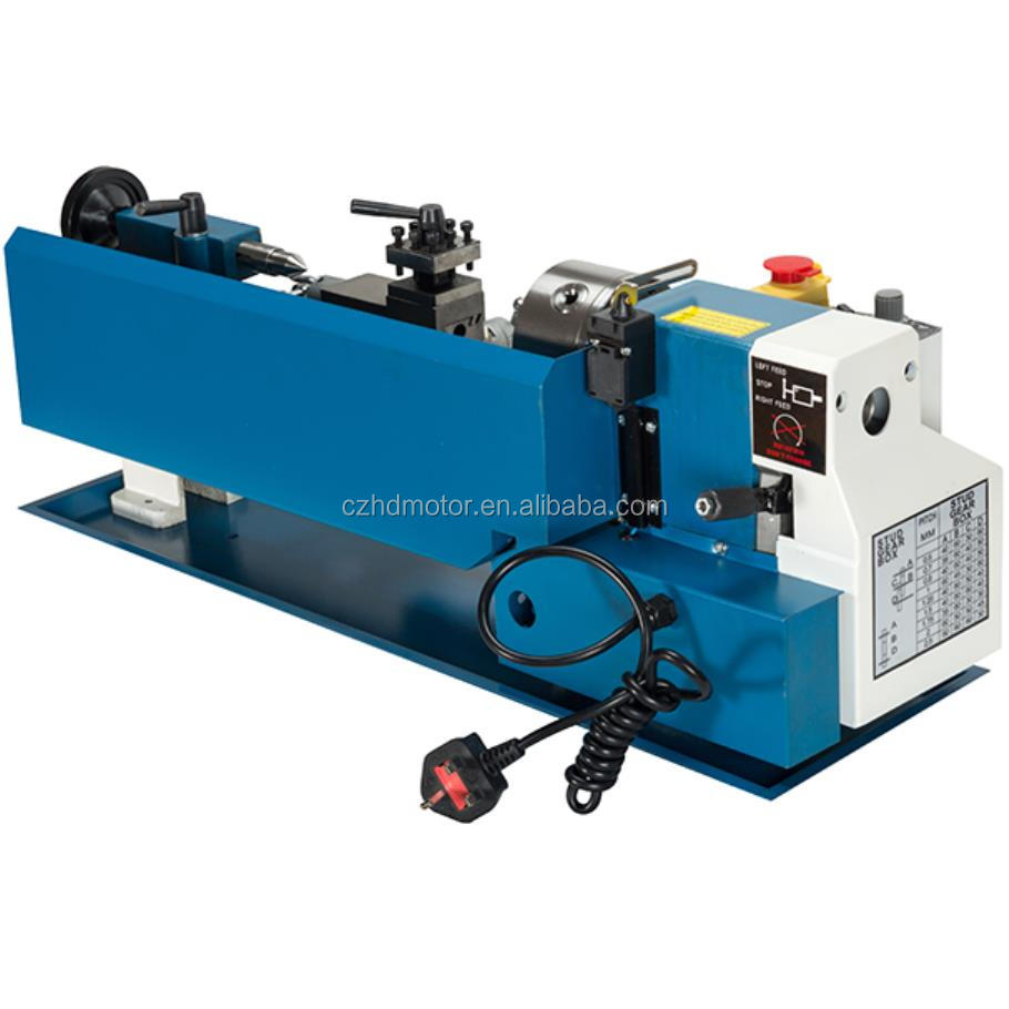 0618 Metal Lathe 750W Brushles - Bench Lathe 750W Metal review and price