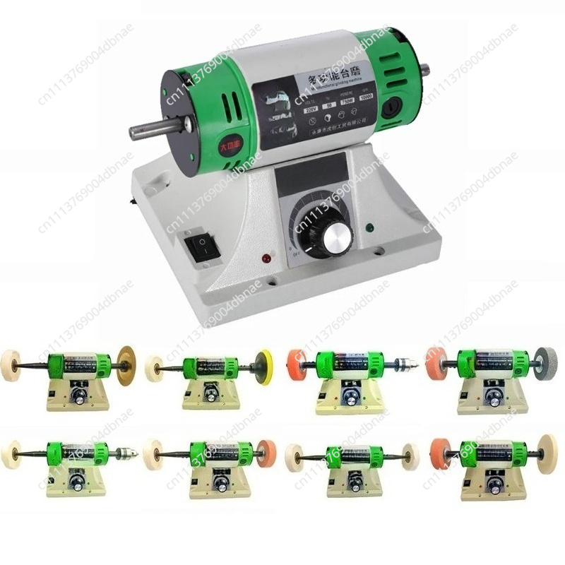 220V Electric Bench Polishing  - Bench Lathe 750W Metal review and price