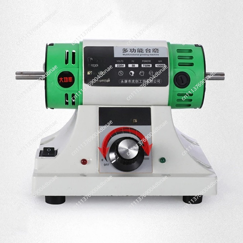 220V Electric Bench Polishing  - Bench Lathe 750W Metal review and price