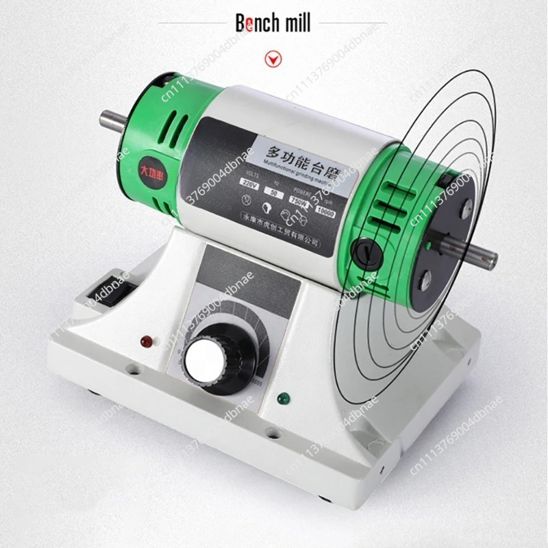 220V Electric Bench Polishing  - Bench Lathe 750W Metal review and price