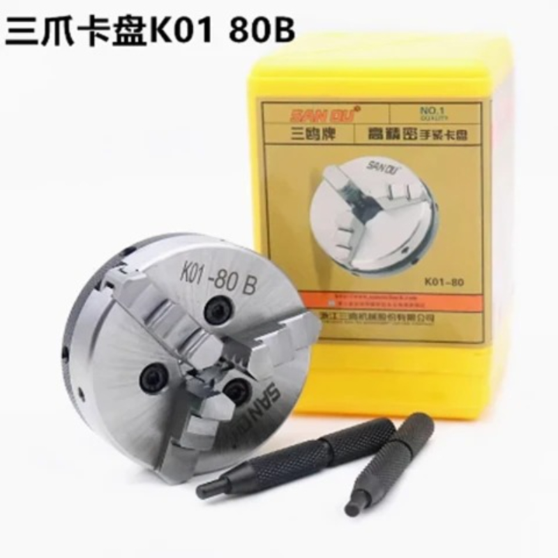 Miniature Hand Tight Sanou K01 - Wood Lathe Chuck 4 Jaw review and price