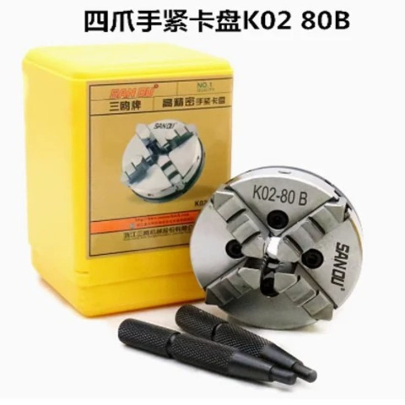 Miniature Hand Tight Sanou K01 - Wood Lathe Chuck 4 Jaw review and price