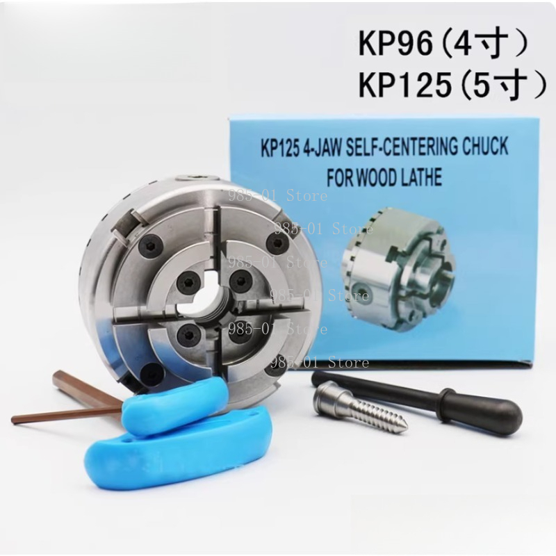 4-Jaw Self-Centering Wood Lath - Wood Lathe Chuck 4 Jaw review and price