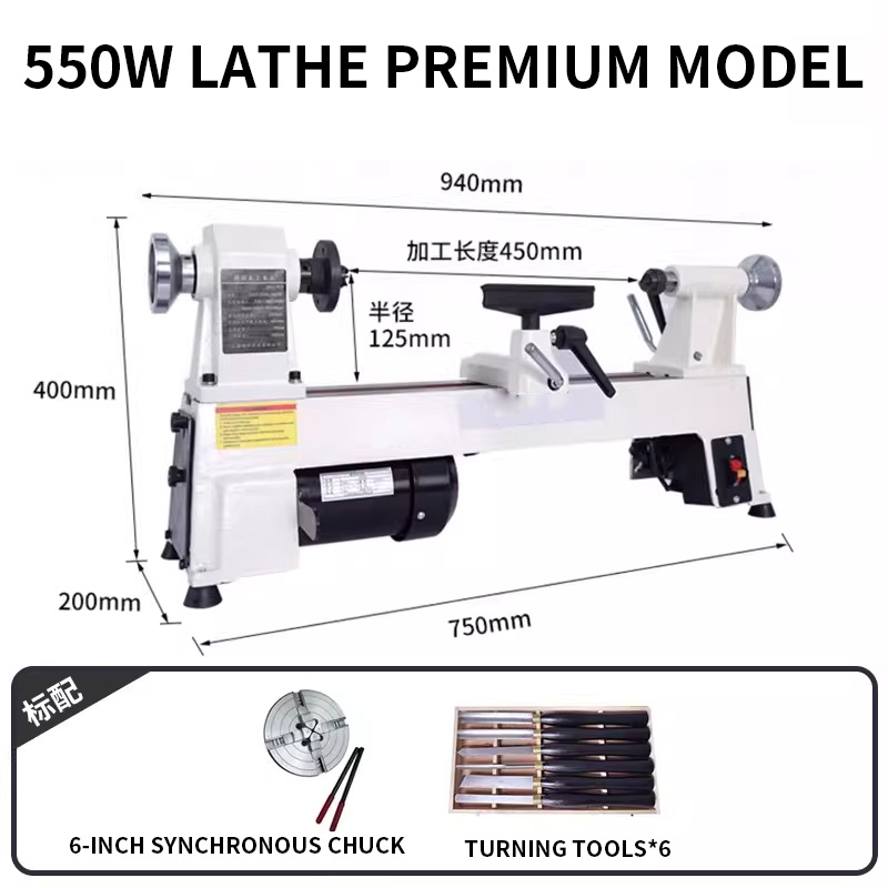 550W/900W Woodworking Lathe Va - Woodworking Lathe Variable Speed 550W review and price