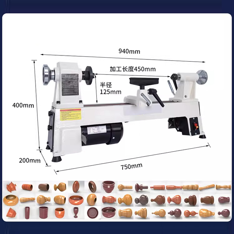 550W/900W Woodworking Lathe Va - Woodworking Lathe Variable Speed 550W review and price