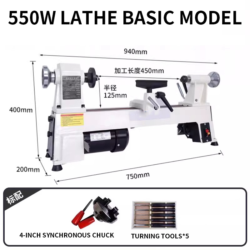 550W/900W Woodworking Lathe Va - Woodworking Lathe Variable Speed 550W review and price